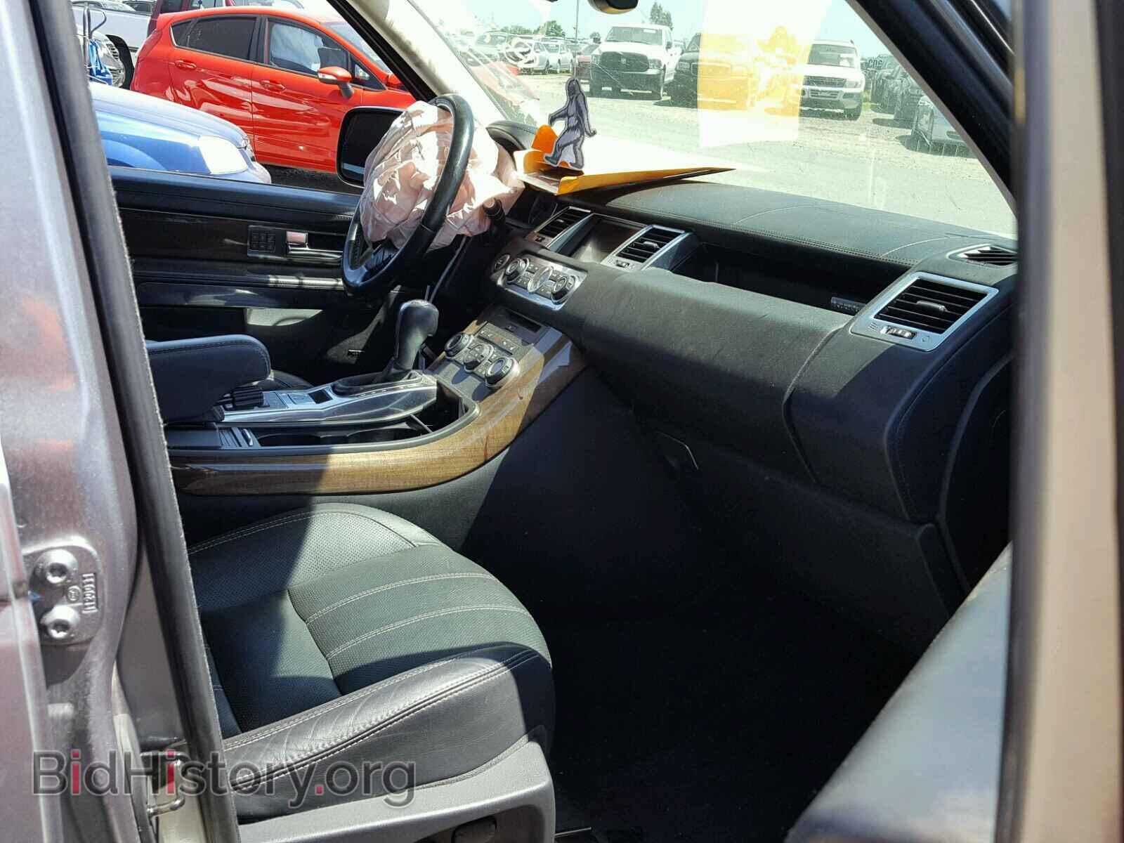 2013 LAND ROVER RANGEROVER - VIN: SALSK2D41DA805915 - Фото 5