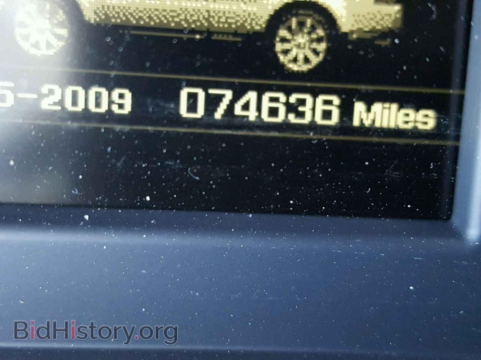 2013 LAND ROVER RANGEROVER - VIN: SALSK2D41DA805915 - Фото 8