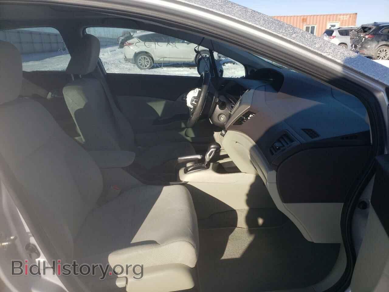 2012 HONDA CIVIC - VIN: 19XFB2F83CE014161 - Фото 5
