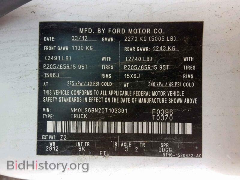 2012 Ford TRANSIT CO (VIN NM0LS6BN2CT103391) — photo 10 of 10