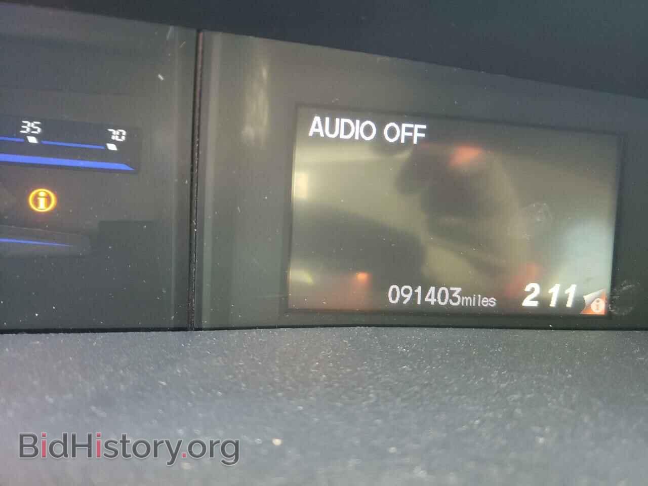 2012 HONDA CIVIC - VIN: 2HGFB2F54CH605143 - Фото 8
