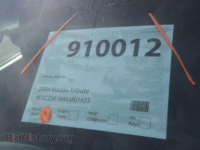 2004 MAZDA TRIBUTE - VIN: 4F2CZ06164KM01923 - Фото 19
