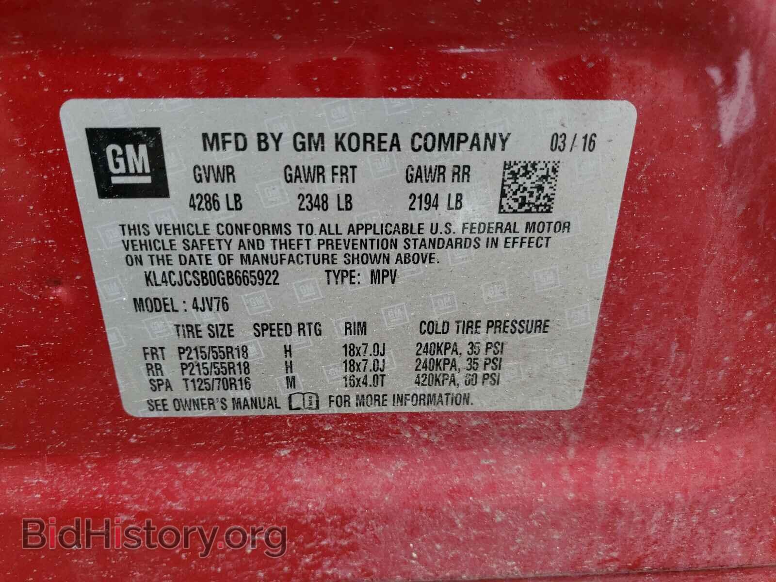 2016 BUICK ENCORE - VIN: KL4CJCSB0GB665922 - Фото 10