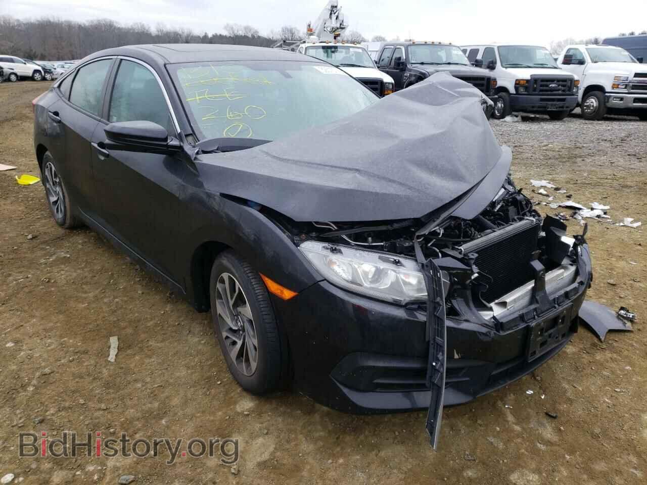 Фотография 2HGFC2F73HH550075 - HONDA CIVIC 2017