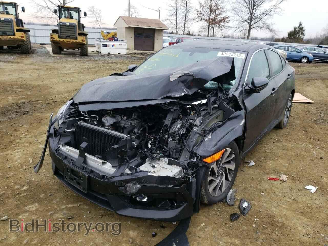 2017 HONDA CIVIC - VIN: 2HGFC2F73HH550075 - Photo 2