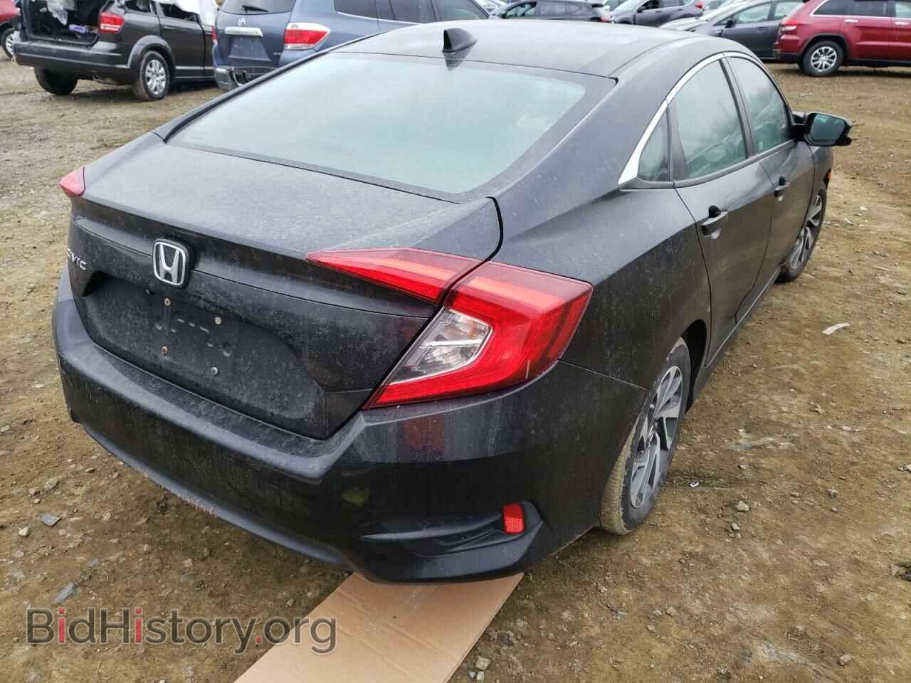 2017 HONDA CIVIC - VIN: 2HGFC2F73HH550075 - Photo 4