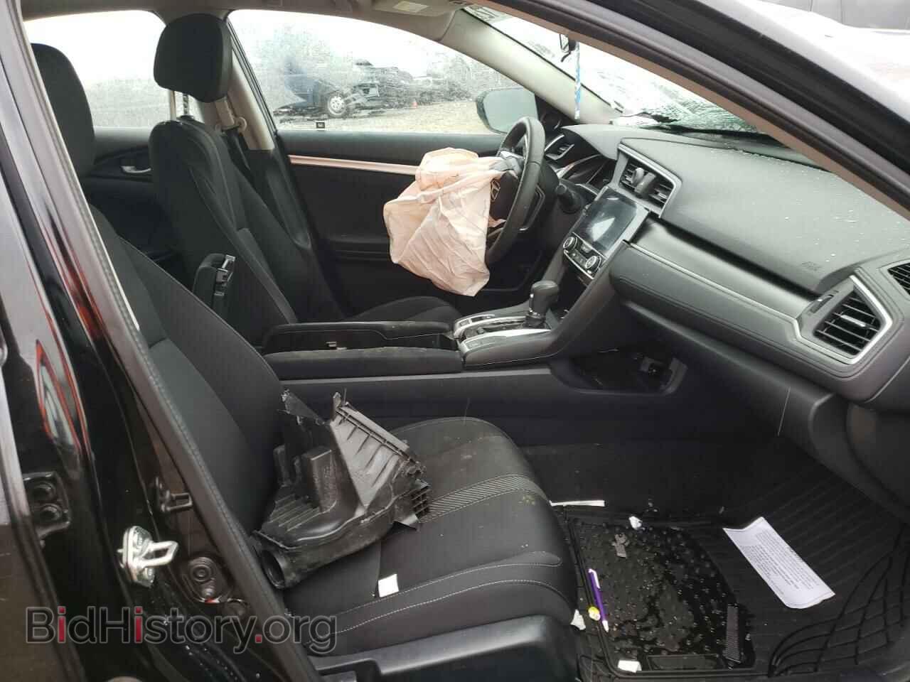 2017 HONDA CIVIC - VIN: 2HGFC2F73HH550075 - Photo 5