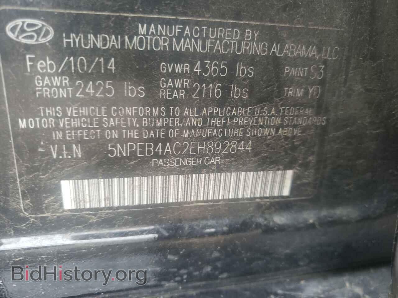 2014 HYUNDAI SONATA - VIN: 5NPEB4AC2EH892844 - Фото 10