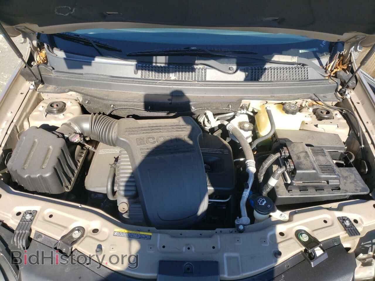 2008 SATURN VUE - VIN: 3GSCL33P58S550365 - Фото 7