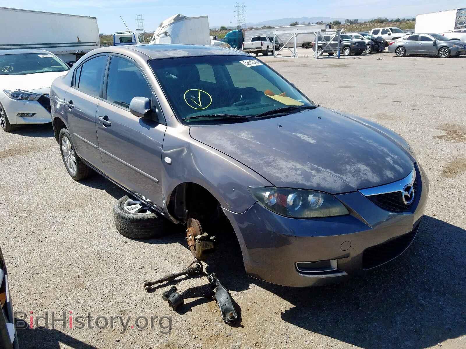 Photo JM1BK32FX71625354 - MAZDA 3 2007