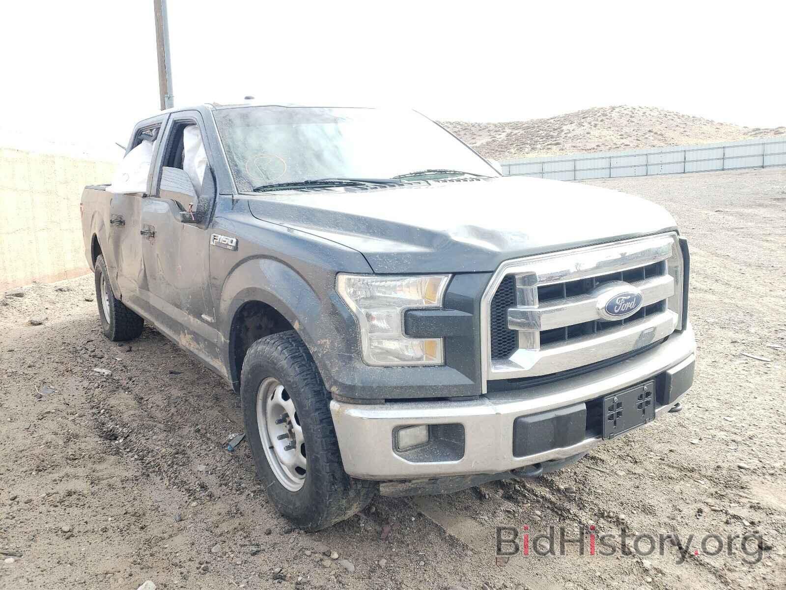 Photo 1FTEW1EP9FKE63669 - FORD F150 2015