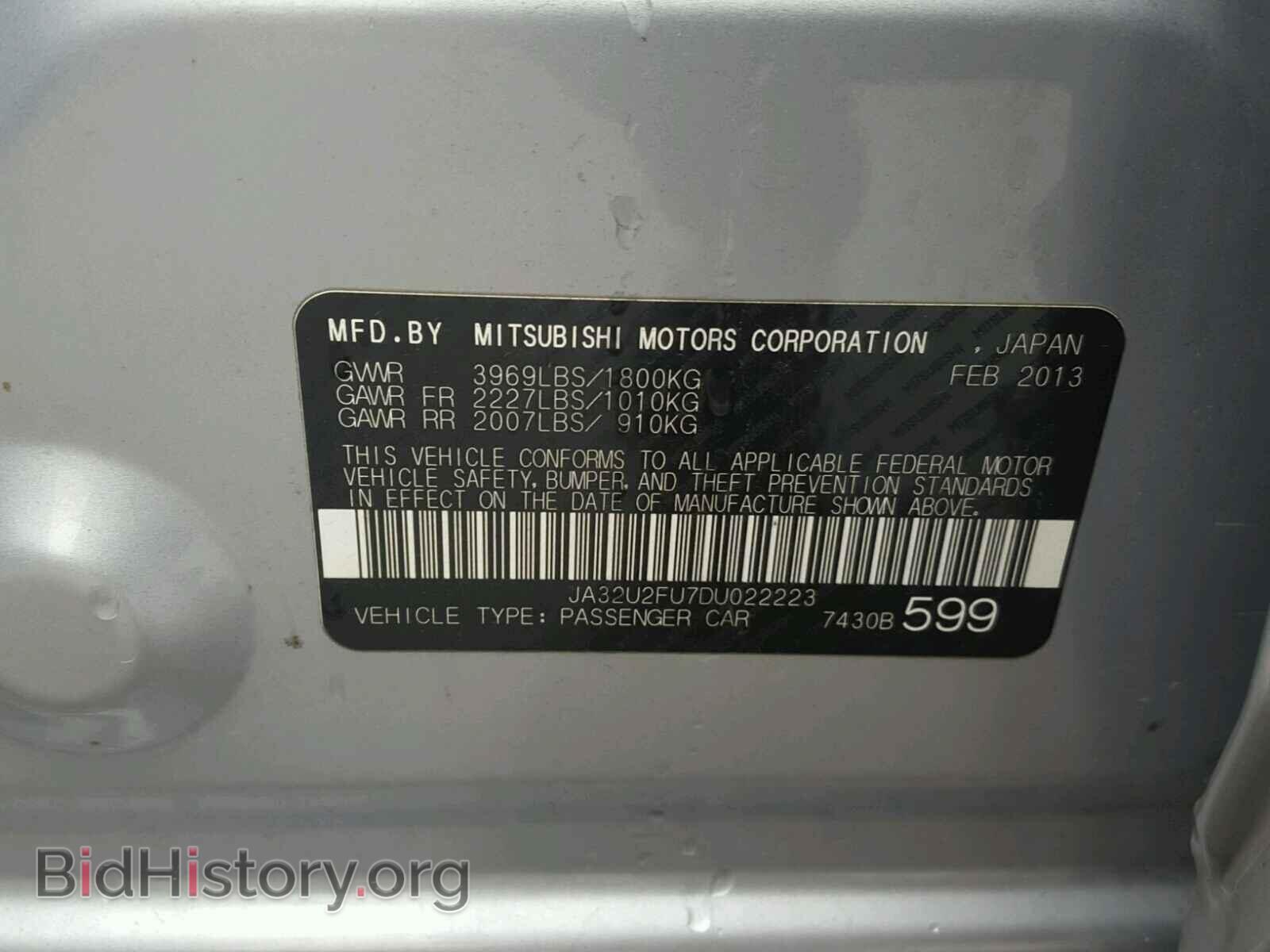 2013 MITSUBISHI LANCER - VIN: JA32U2FU7DU022223 - Фото 10