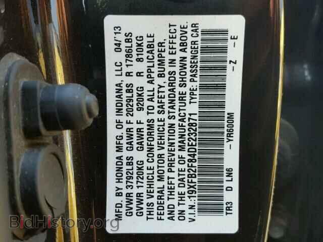 2013 HONDA CIVIC - VIN: 19XFB2F84DE232871 - Фото 10
