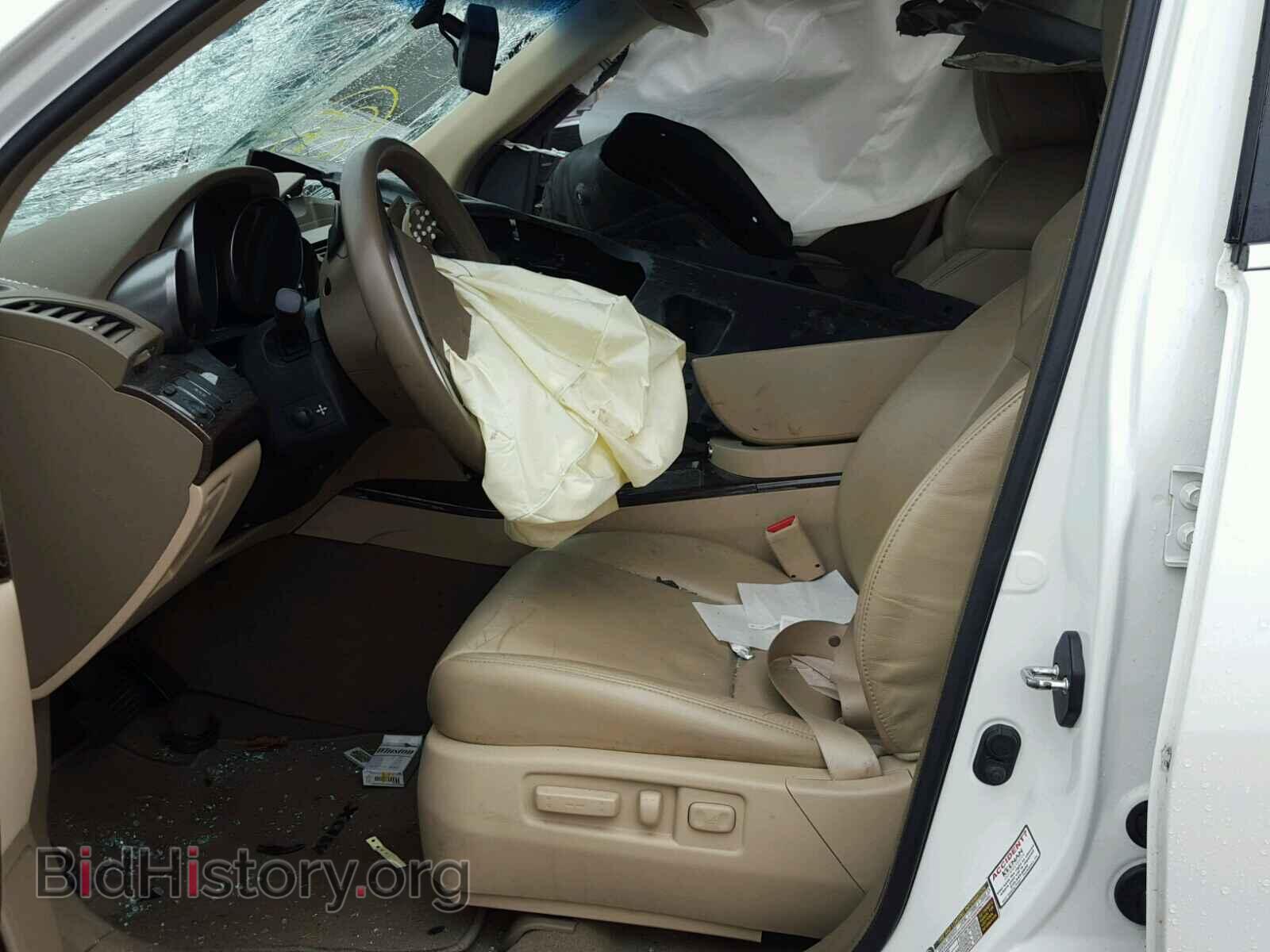 2013 ACURA MDX - VIN: 2HNYD2H28DH524534 - Фото 5