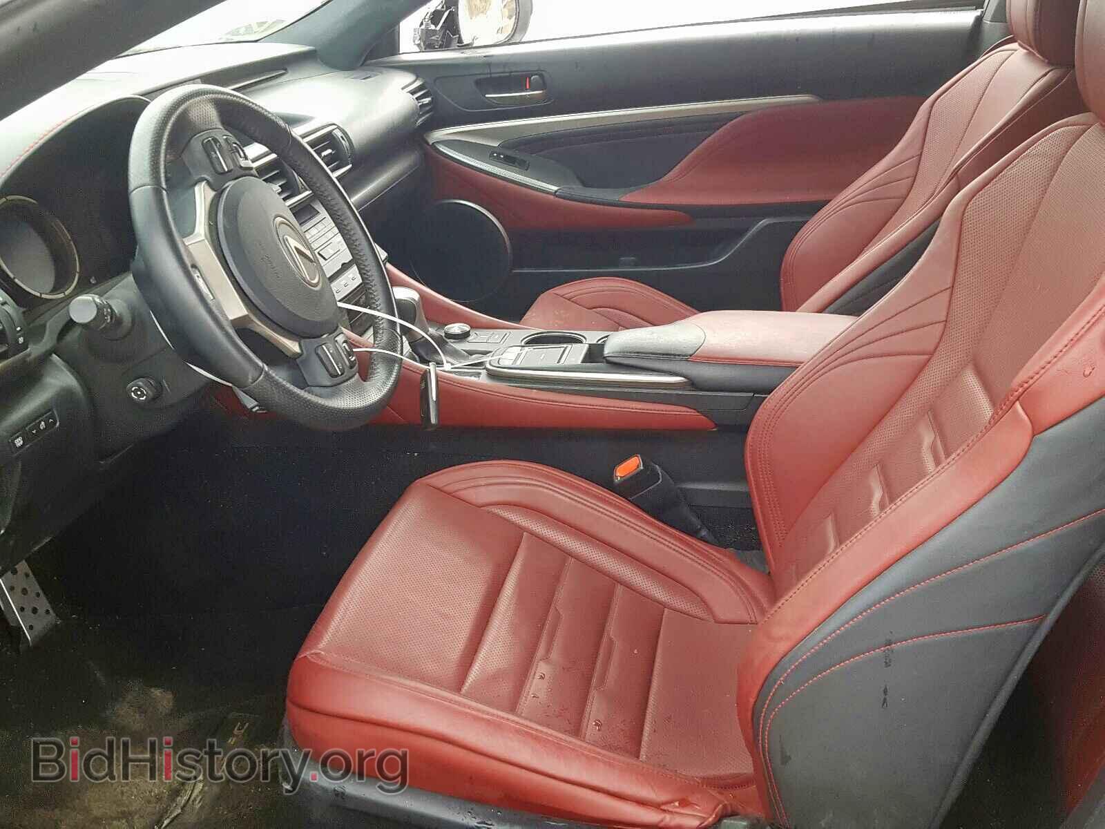 2015 LEXUS RX350 - VIN: JTHHE5BC4F5009965 - Фото 5