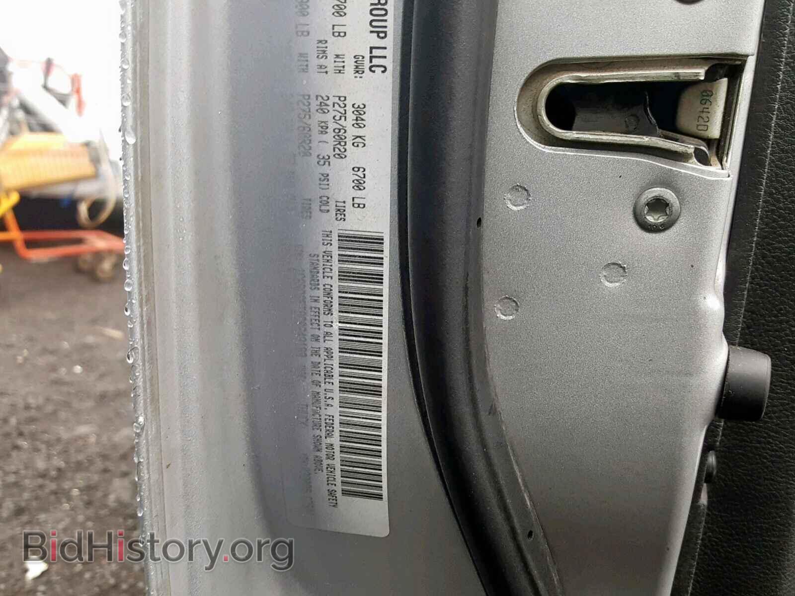 2012 DODGE RAM 1500 S - VIN: 1C6RD6FT9CS249199 - Фото 10