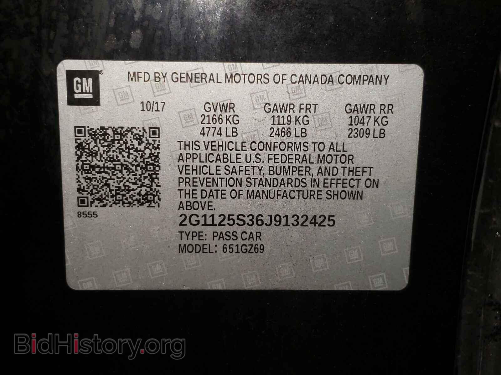 2018 CHEVROLET IMPALA - VIN: 2G1125S36J9132425 - Фото 10