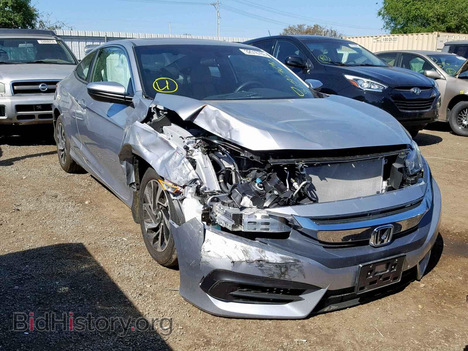 Photo 2HGFC4B01HH312018 - HONDA CIVIC LX 2017