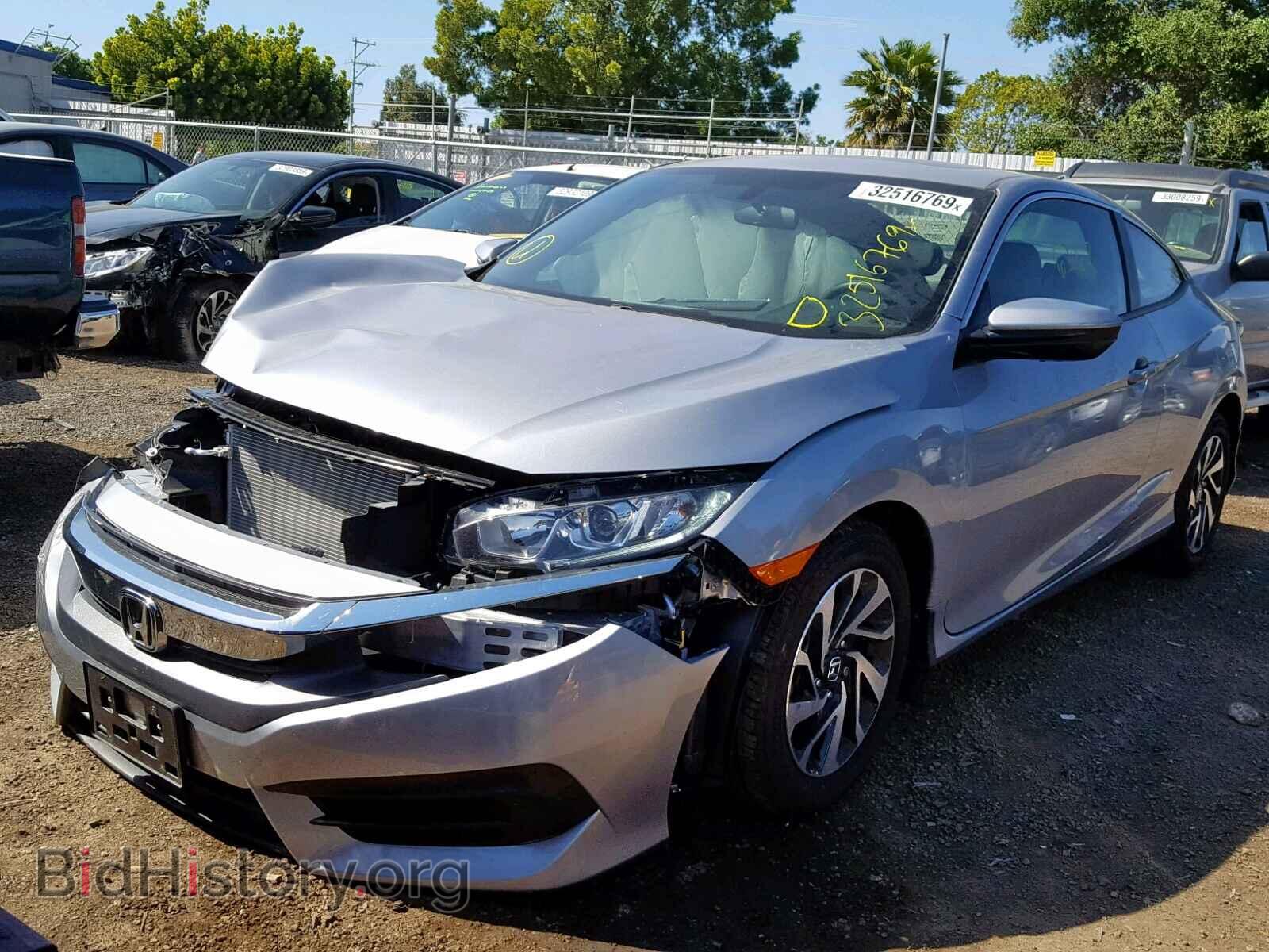 2017 HONDA CIVIC LX - VIN: 2HGFC4B01HH312018 - Фото 2