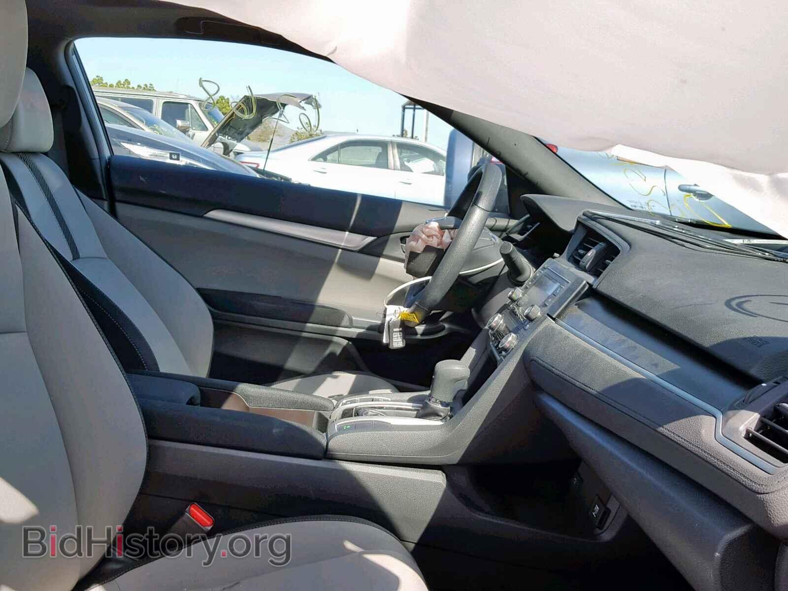 2017 HONDA CIVIC LX - VIN: 2HGFC4B01HH312018 - Фото 5