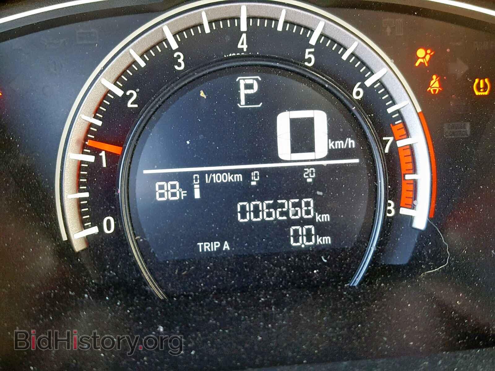 2017 HONDA CIVIC LX - VIN: 2HGFC4B01HH312018 - Фото 8