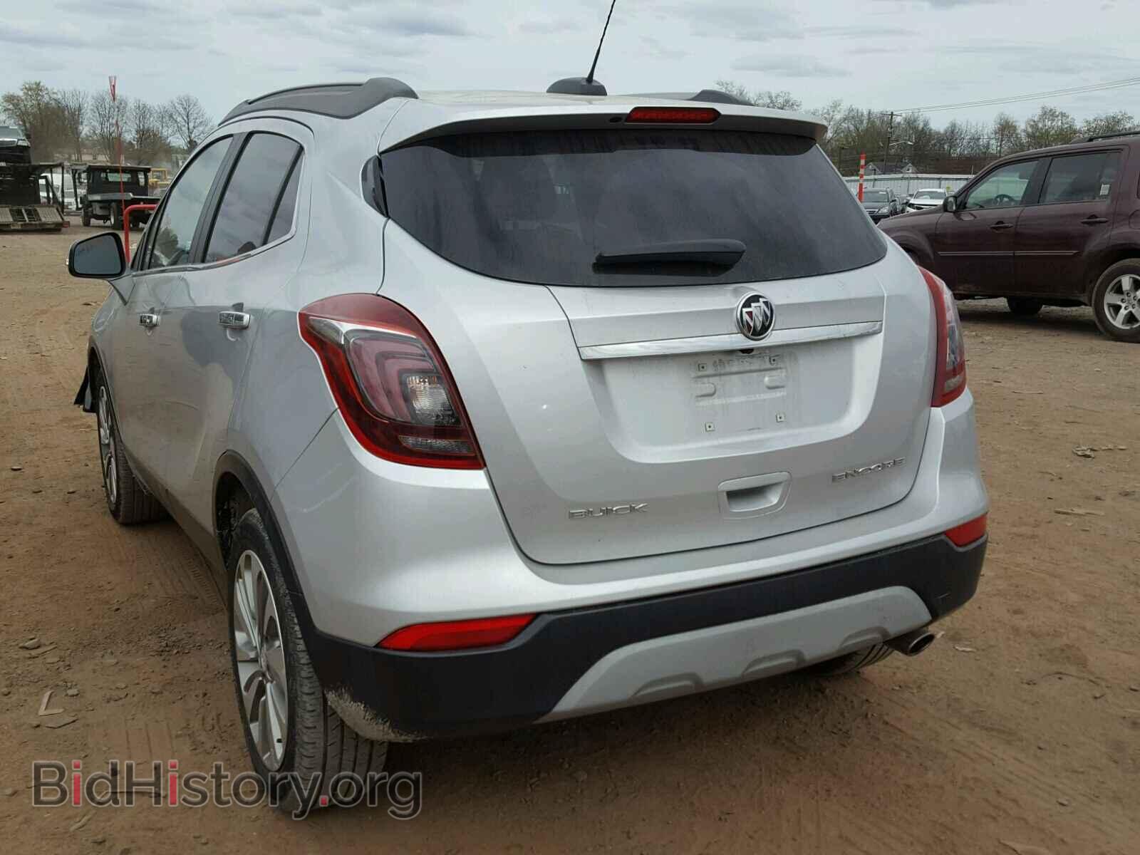2017 BUICK ENCORE ESS - VIN: KL4CJCSB8HB007718 - Photo 3