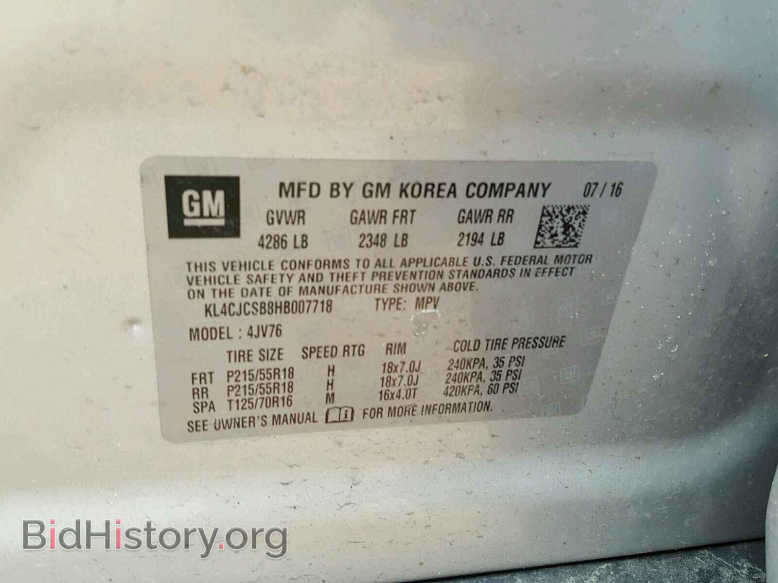 2017 BUICK ENCORE ESS - VIN: KL4CJCSB8HB007718 - Photo 10