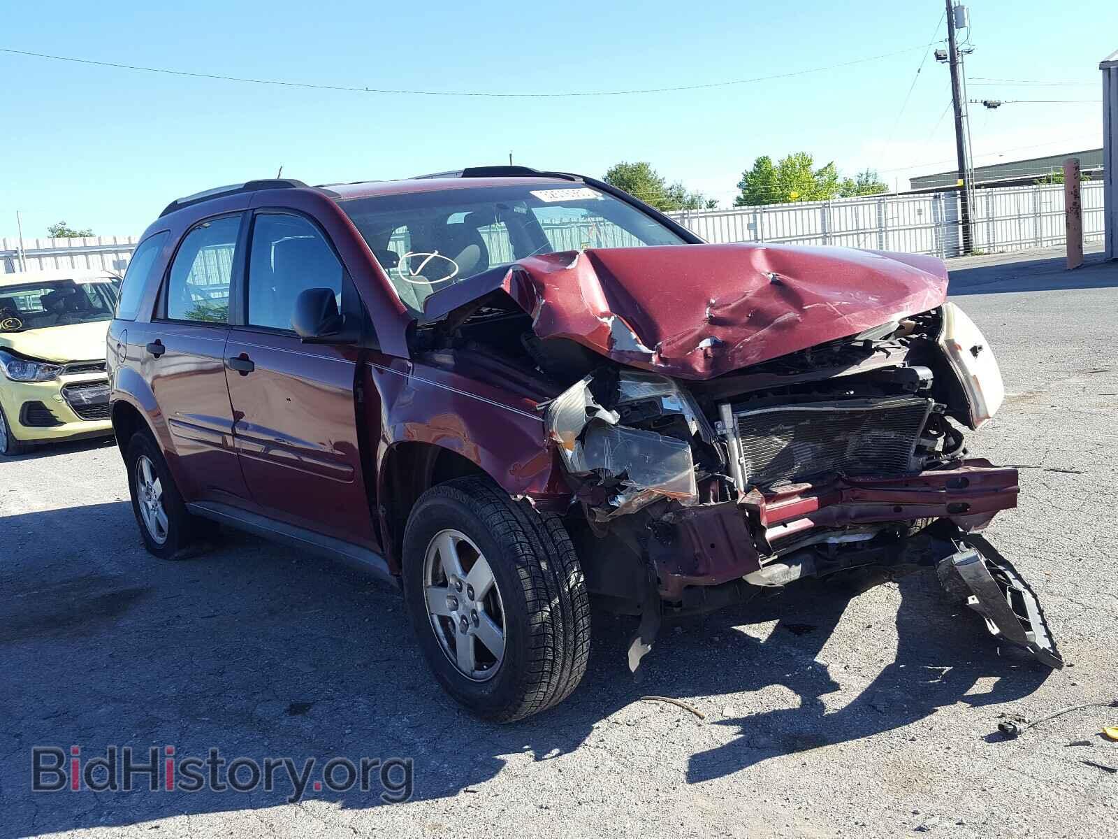 Фотография 2CNDL13F476047625 - CHEVROLET EQUINOX 2007