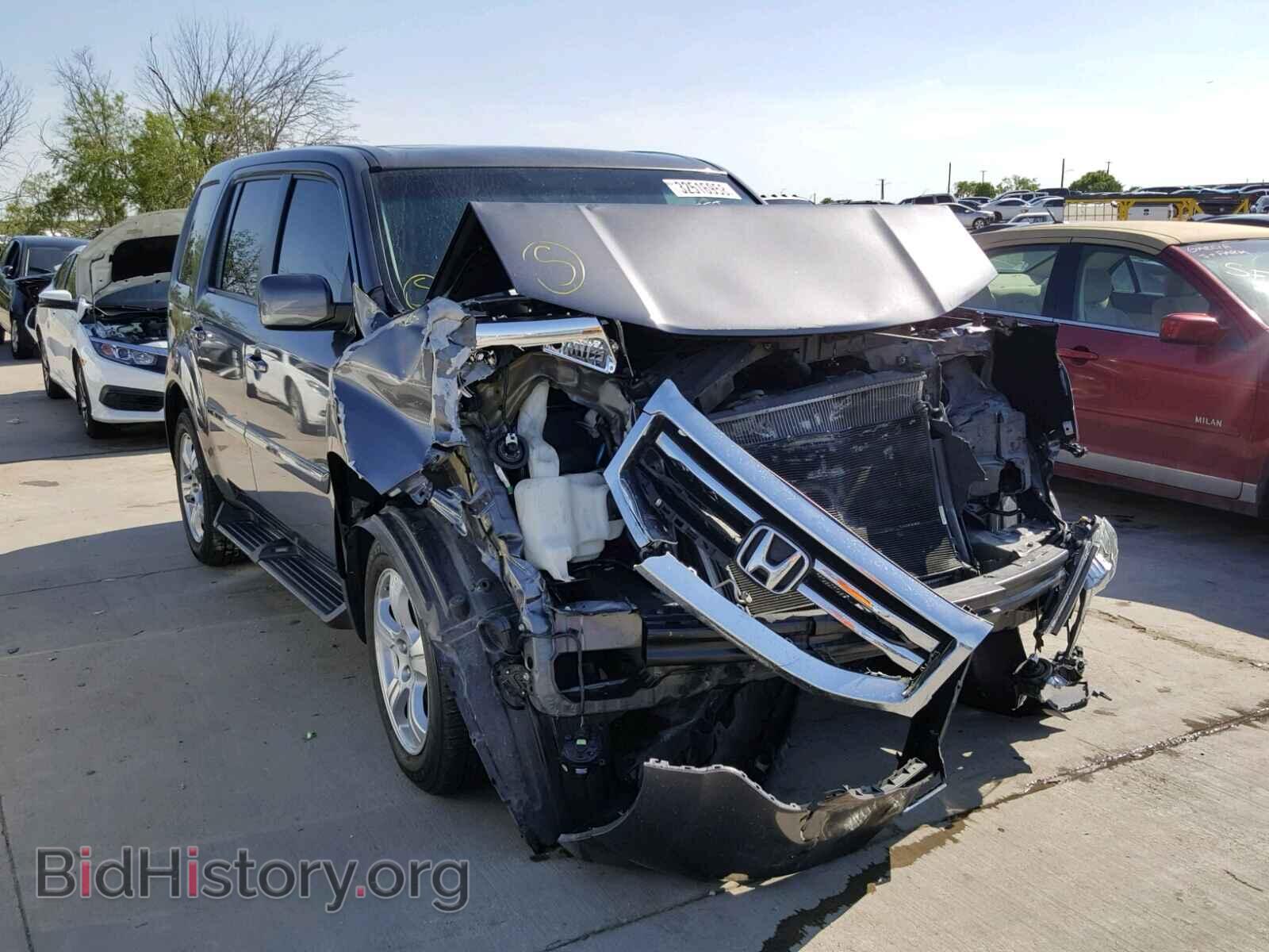 Photo 5FNYF3H59FB021698 - HONDA PILOT 2015
