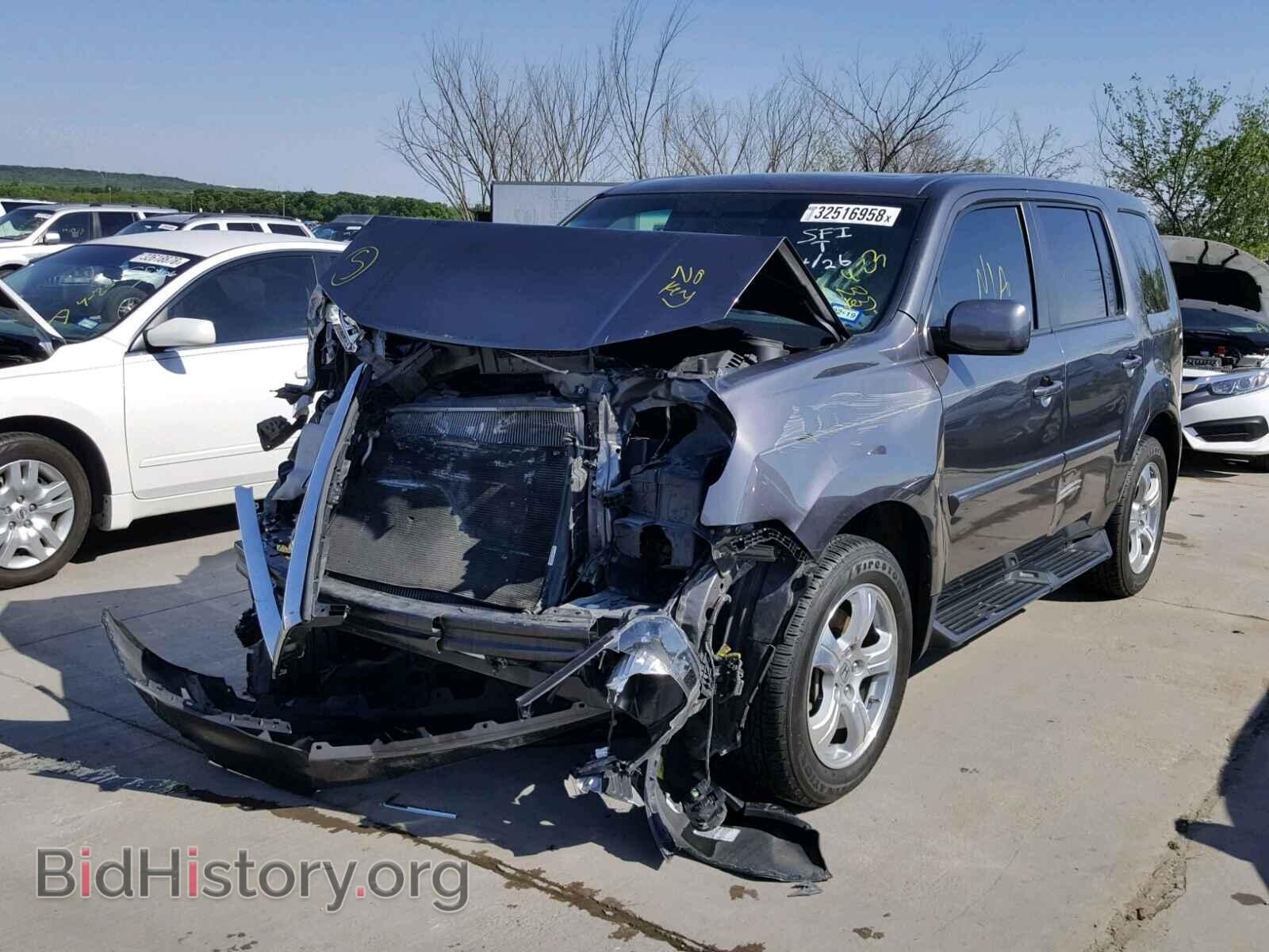 2015 HONDA PILOT - VIN: 5FNYF3H59FB021698 - Фото 2