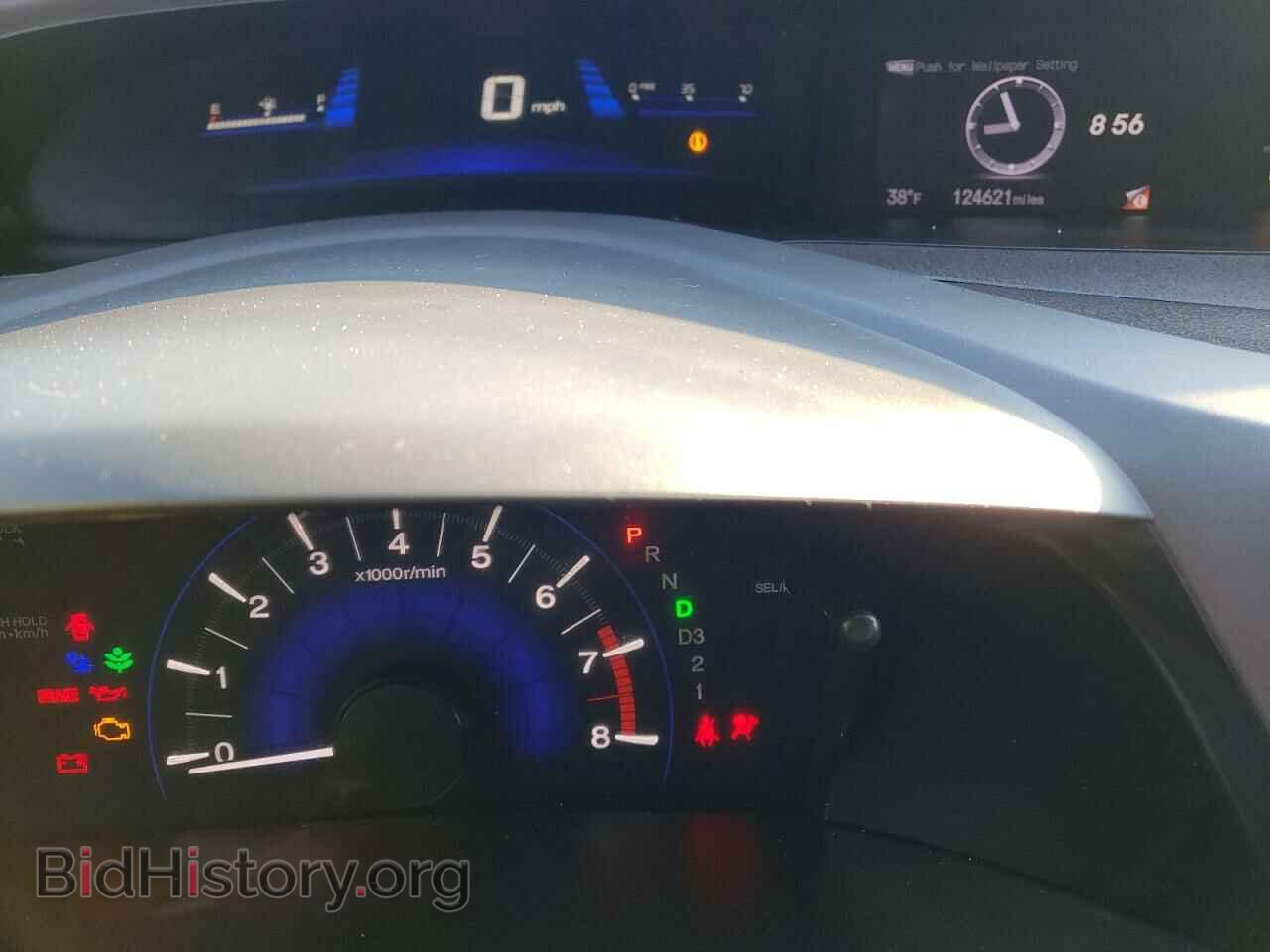 2012 HONDA CIVIC - VIN: 19XFB2F80CE040586 - Фото 8