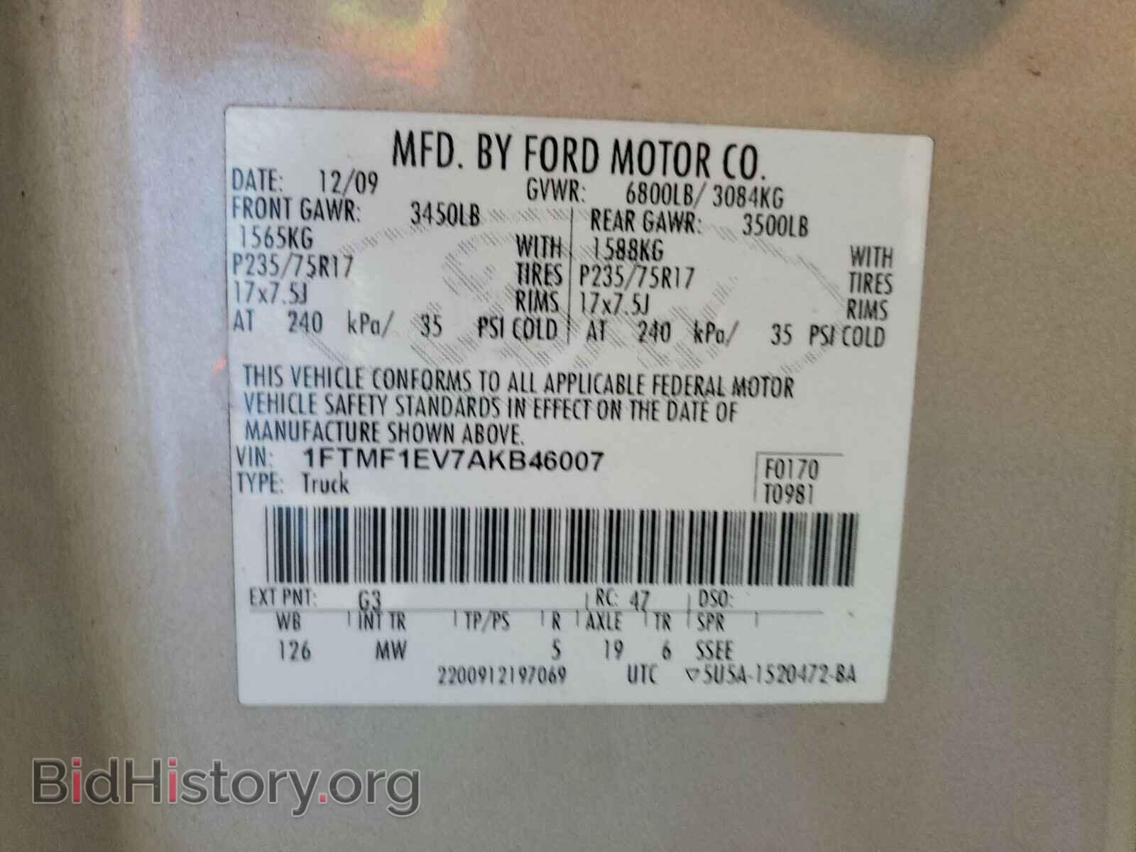 2010 FORD F150 - VIN: 1FTMF1EV7AKB46007 - Фото 10