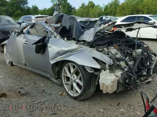 Photo 1N4AA51E09C856425 - NISSAN MAXIMA 2009