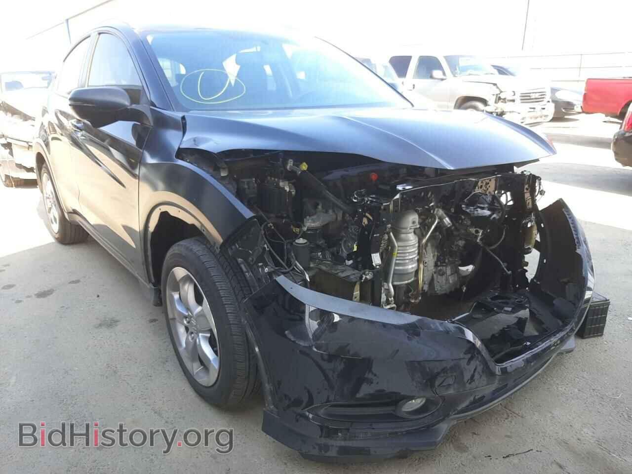 Photo 3CZRU5H79HM726081 - HONDA HR-V 2017