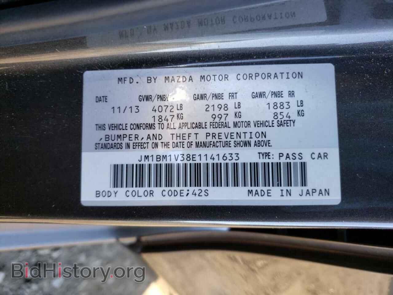 2014 MAZDA 3 - VIN: JM1BM1V38E1141633 - Фото 10