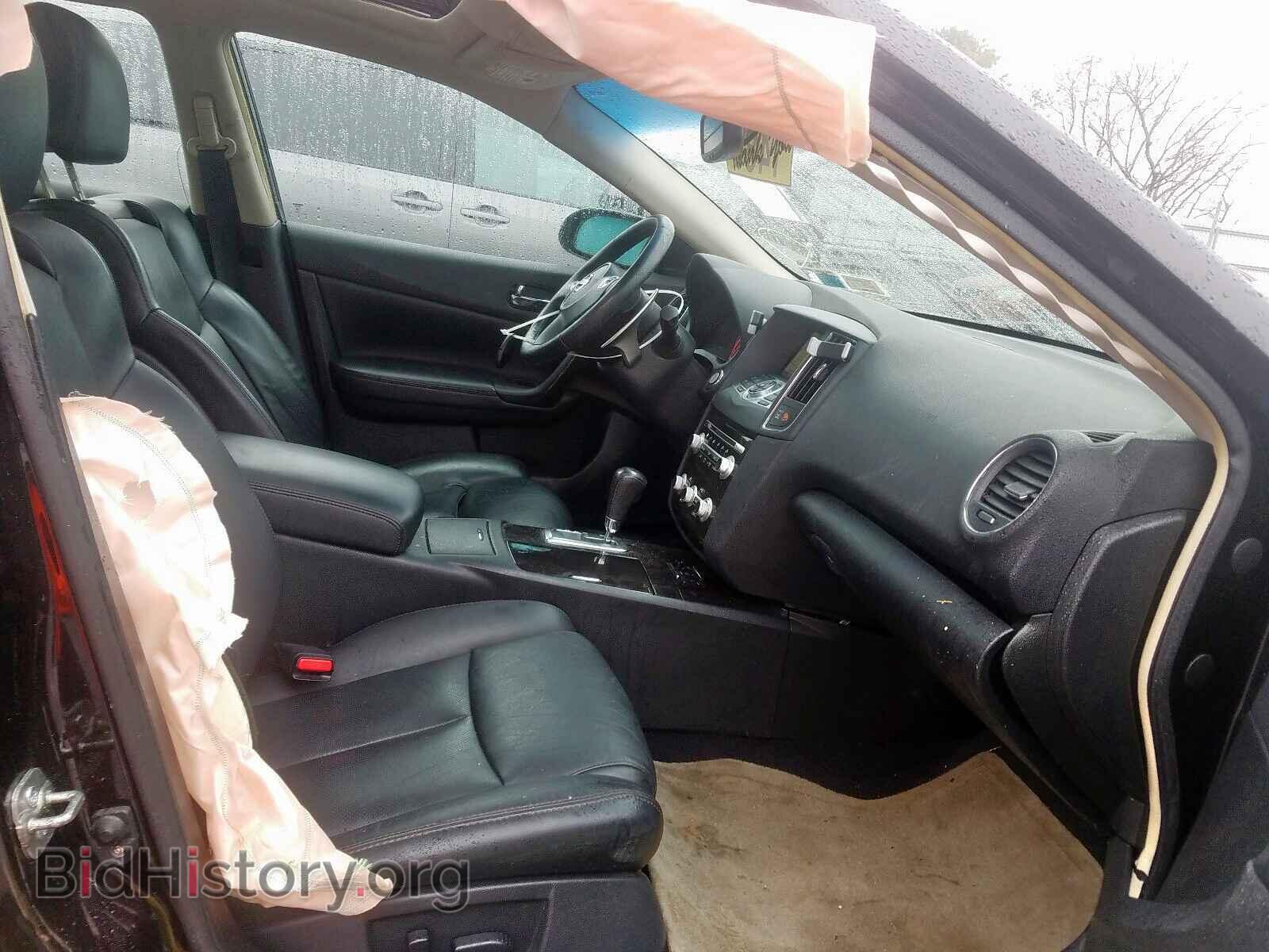 2014 NISSAN MAXIMA - VIN: 1N4AA5AP6EC462066 - Фото 5