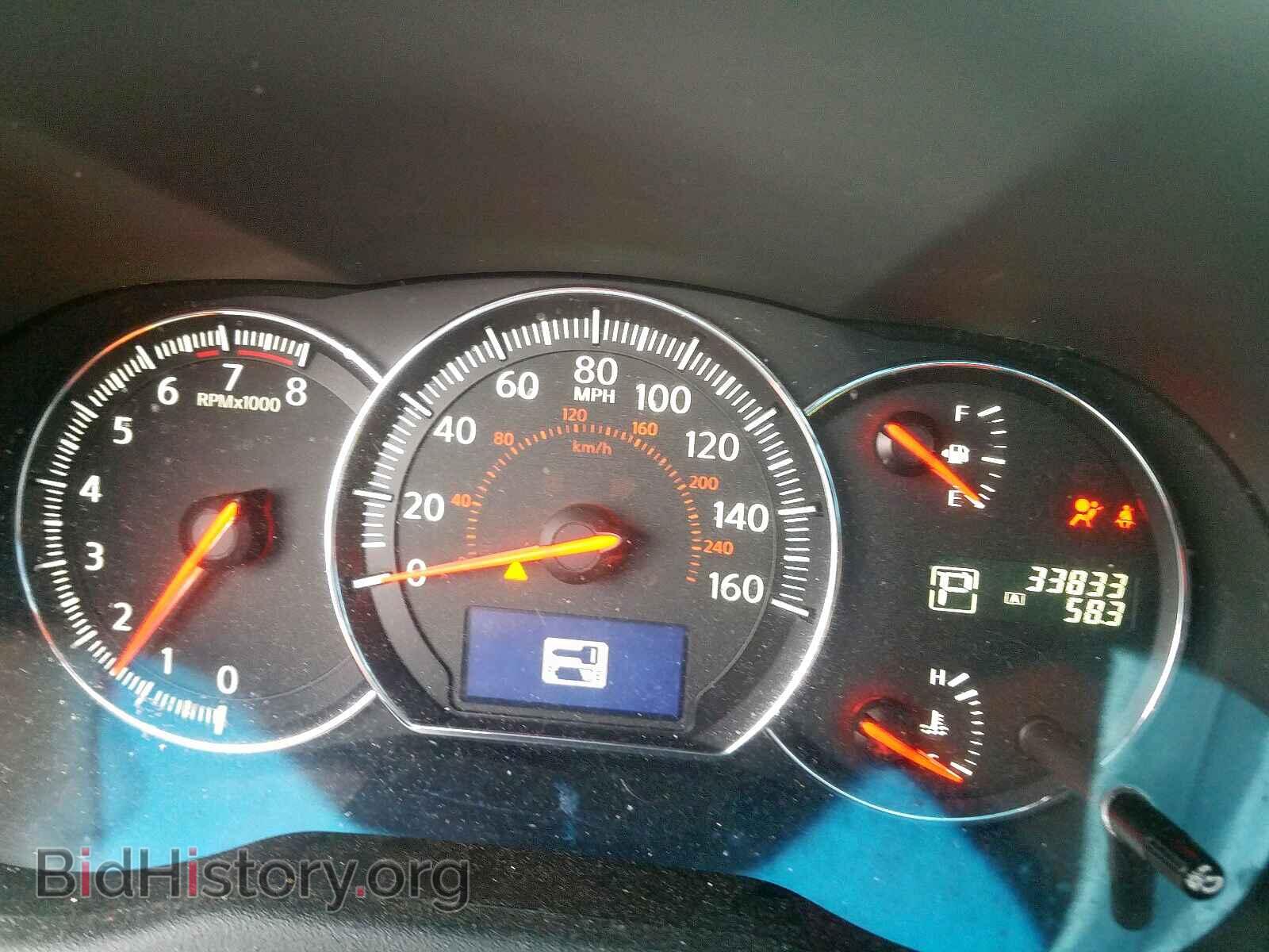 2014 NISSAN MAXIMA - VIN: 1N4AA5AP6EC462066 - Фото 8