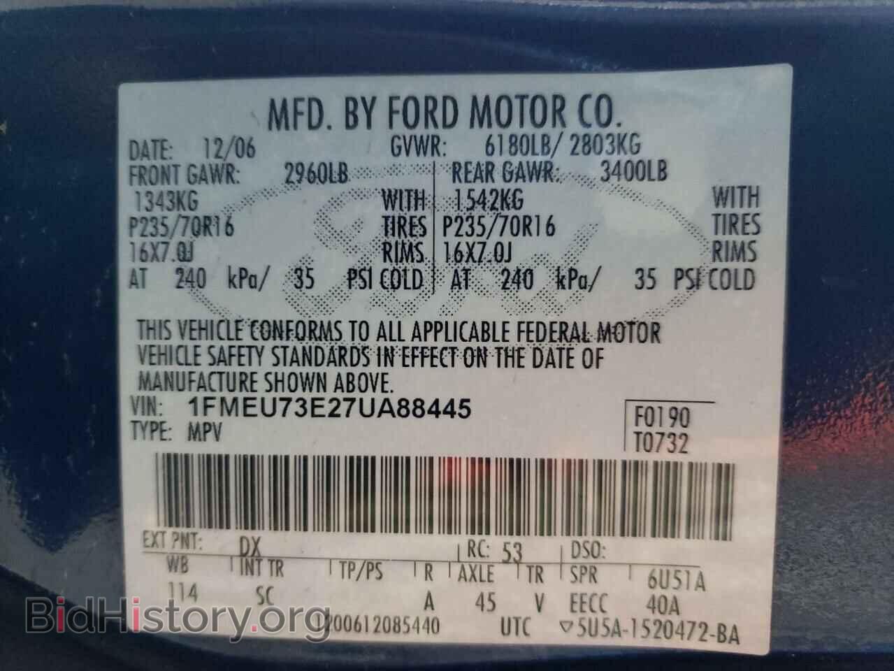 2007 FORD EXPLORER - VIN: 1FMEU73E27UA88445 - Фото 10