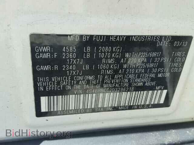2013 SUBARU OUTBACK - VIN: 4S4BRBCC2D3296218 - Photo 10
