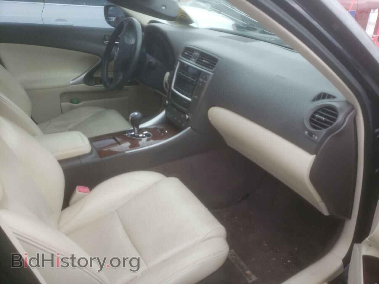 2010 LEXUS IS - VIN: JTHCF5C24A5040784 - Фото 5