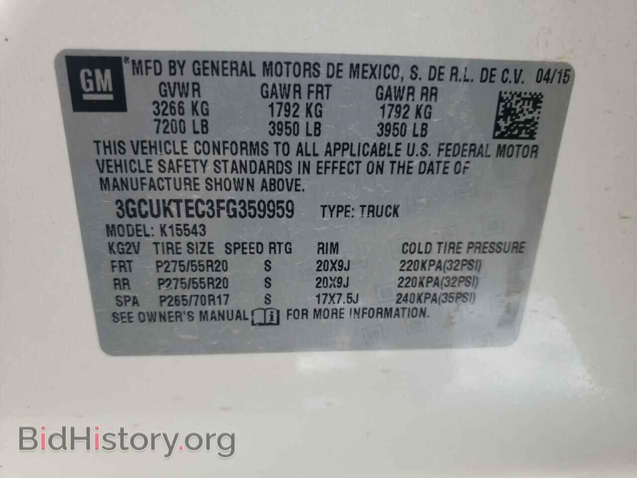 2015 CHEVROLET SILVERADO - VIN: 3GCUKTEC3FG359959 - Фото 10