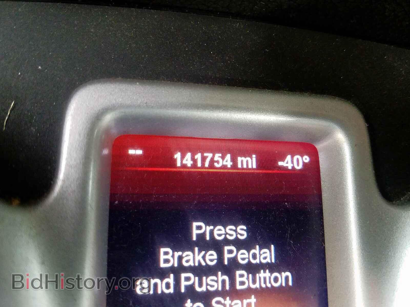 2012 DODGE JOURNEY - VIN: 3C4PDCBG4CT204872 - Фото 8