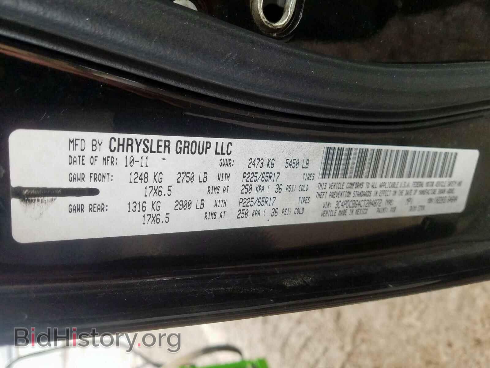 2012 DODGE JOURNEY - VIN: 3C4PDCBG4CT204872 - Фото 10