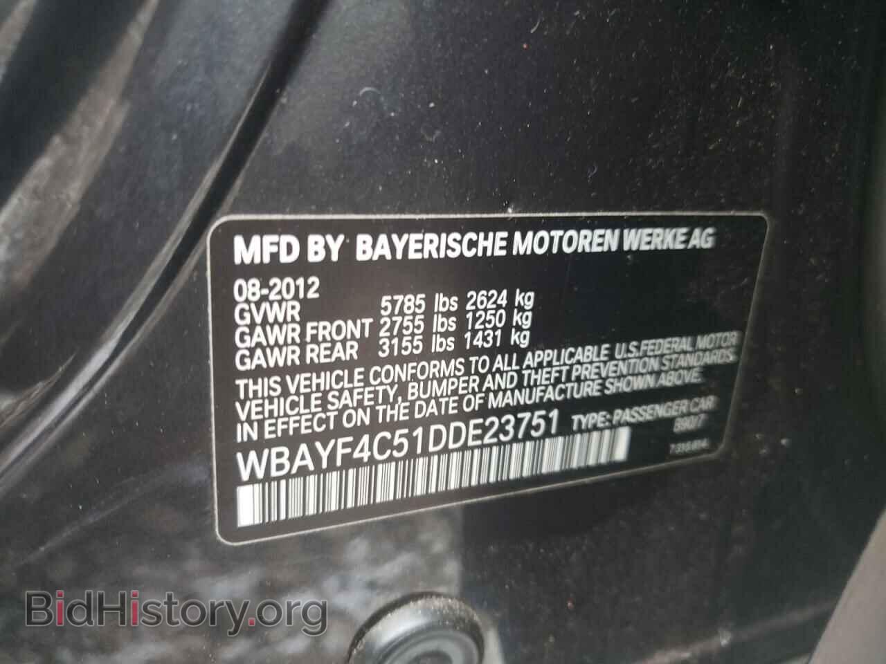 2013 BMW 7 SERIES - VIN: WBAYF4C51DDE23751 - Фото 10