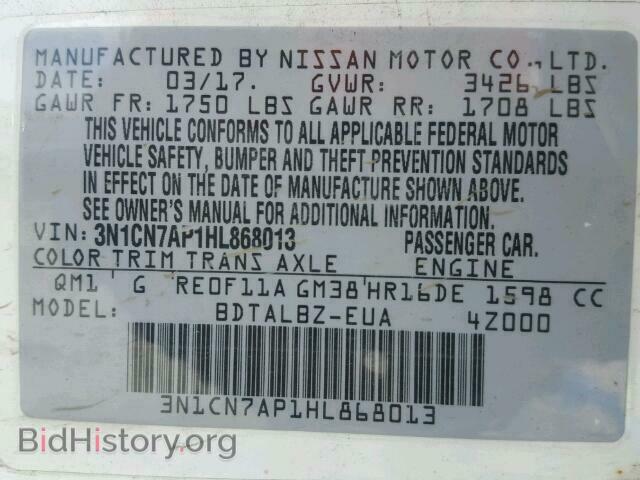 2017 NISSAN VERSA - VIN: 3N1CN7AP1HL868013 - Photo 10