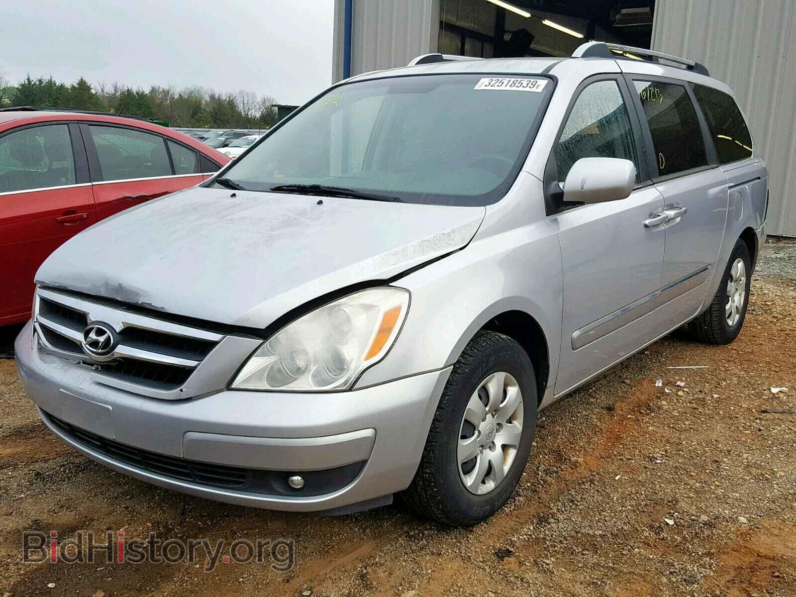 2007 HYUNDAI ENTOURAGE - VIN: KNDMC233776039721 - Фото 2