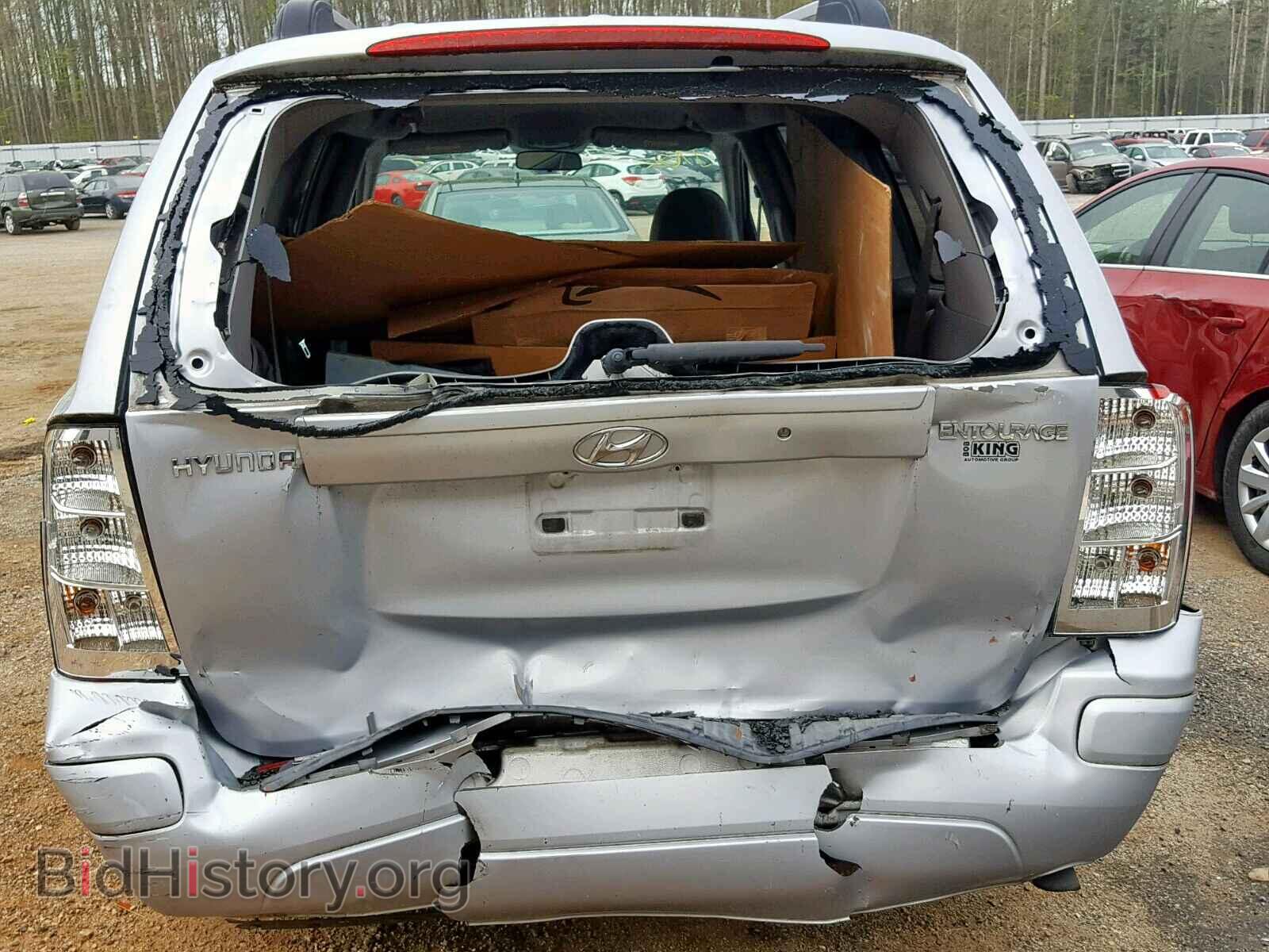 2007 HYUNDAI ENTOURAGE - VIN: KNDMC233776039721 - Фото 9
