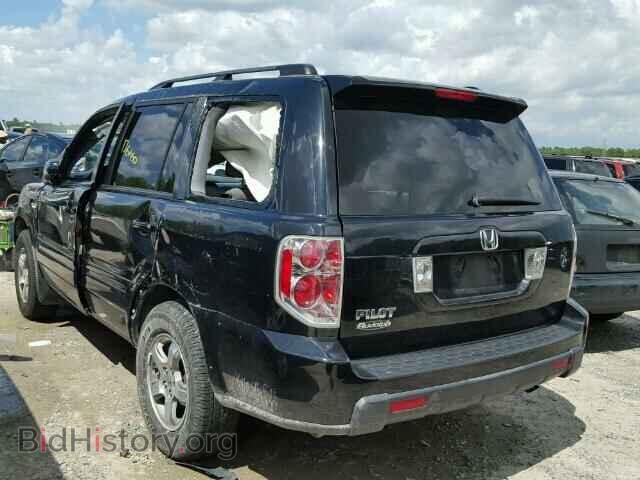 2007 HONDA PILOT - VIN: 5FNYF28407B028347 - Фото 3