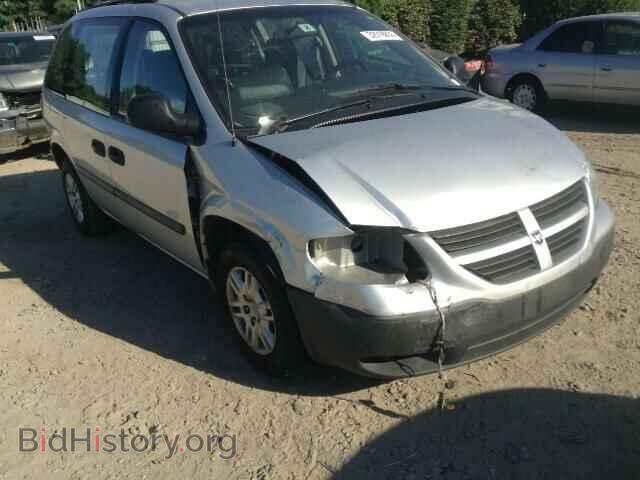 Фотография 1D4GP25B35B280964 - DODGE CARAVAN 2005