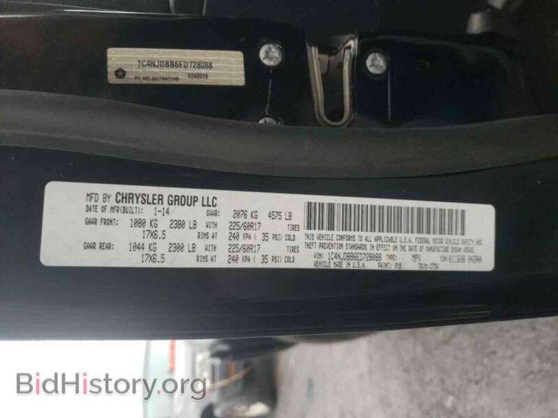 2014 Jeep COMPASS (VIN 1C4NJDBB6ED728088) — photo 10 of 10